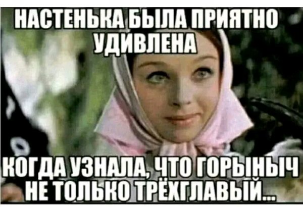 file_103570403