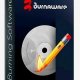 BurnAware v11.7