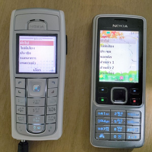 Nokia6230-6300 Profiles Thai