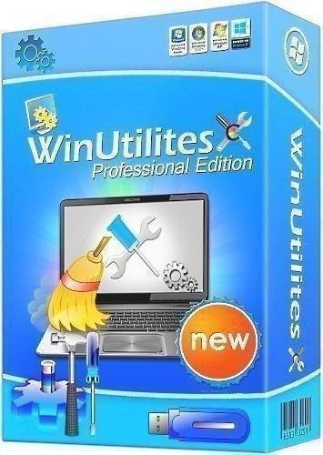 WinUtilities Pro Edition v15.72