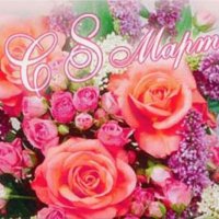 file_61885080