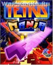 Тетрис
