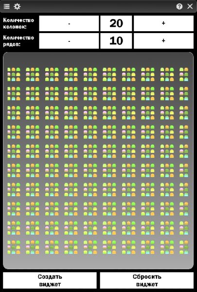 multiicon f1.1.0.0