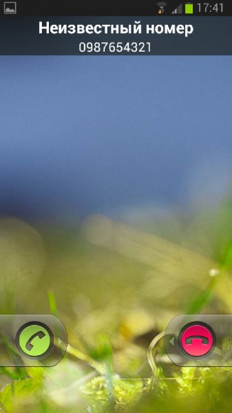 HD Caller ID 3.4.2 Mod + Русские шрифты