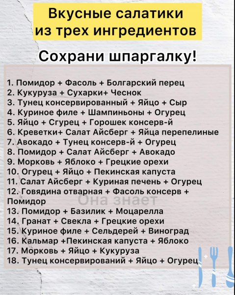 IMG 20250202 142517