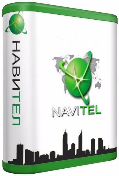 NaviTel Activation Key
