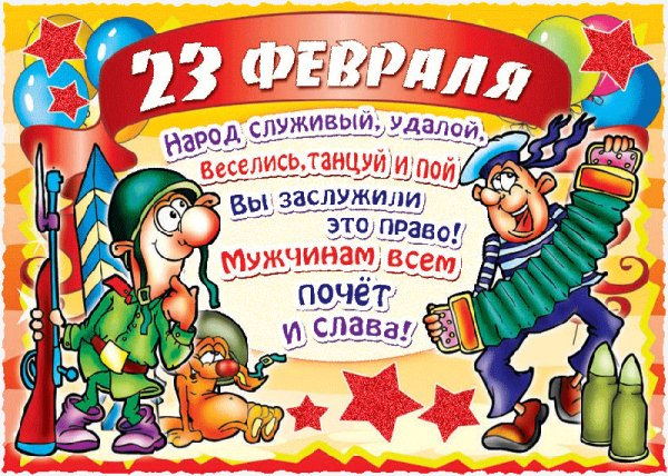 file_92831338