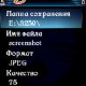 Scrinshoter Msz scr