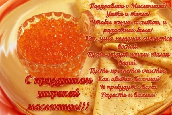 file_83952068