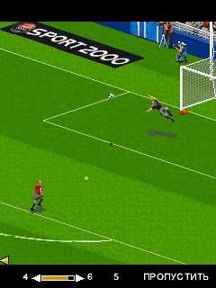 My best goal