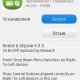 Belle Extra Buttons v4.00