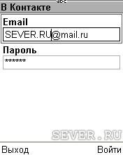vclient