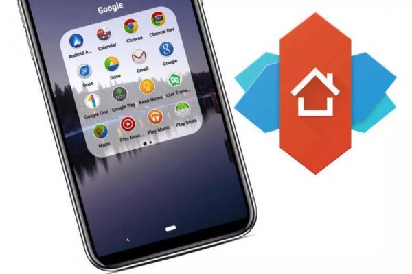 Nova Launcher Prime v6. 2. 2 [MOD Pixel]