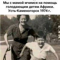 file_103605234