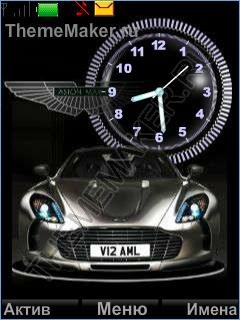 aston martin