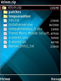 Vzlom symbian