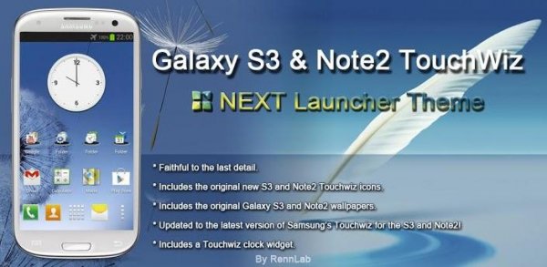 Next Launcher 3D S3 Note 2 Touchwiz
