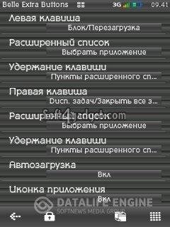 file_40632372