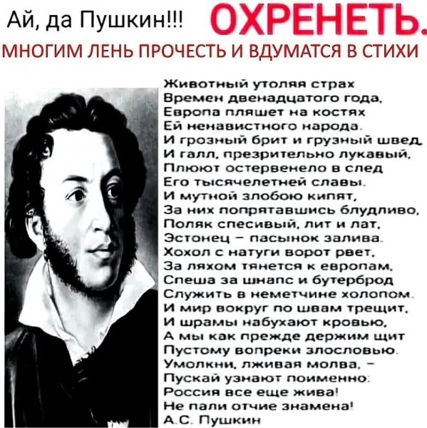 IMG 20251002 165750