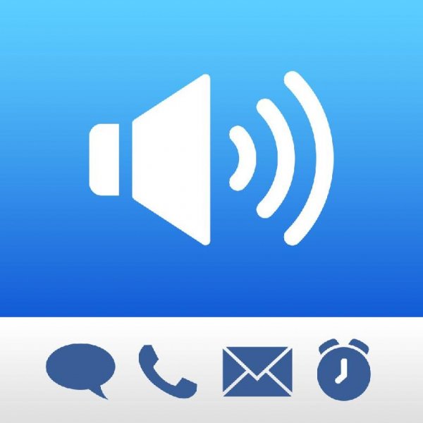 wind-message-ding m1vrahno