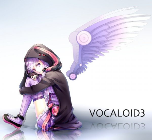 Yuzuki Yukari - Princess Syndrome