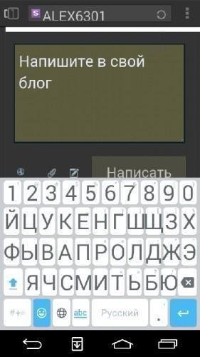 CM Keyboard v1.5.0(15000098)
