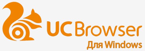 UCBrowser 6.1.0.37 Beta Кит.Portable