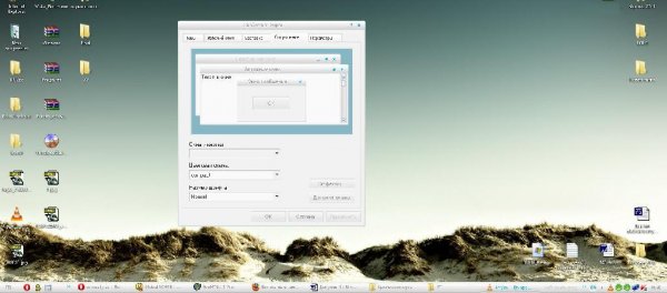 m theme