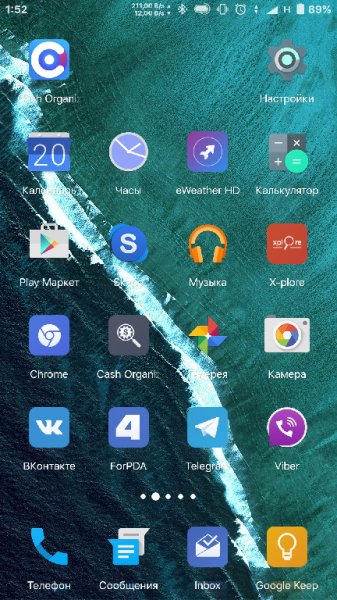 Android+M.mtz