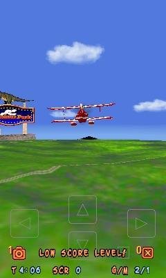 Super-G Stunt Ultimate Aerobatics 320x480