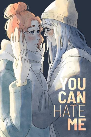 You Can Hate Me Том 1 Глава 2