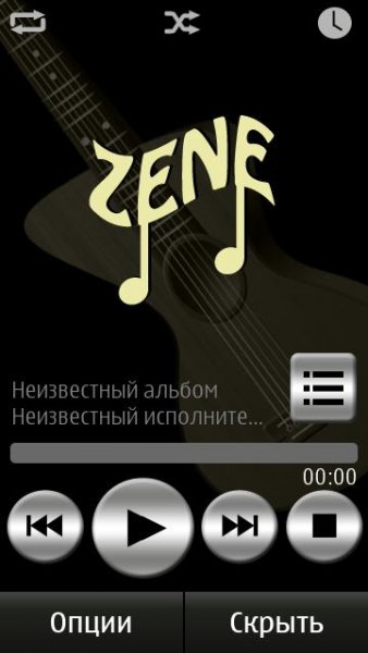 ZeneMusicPlayerRu