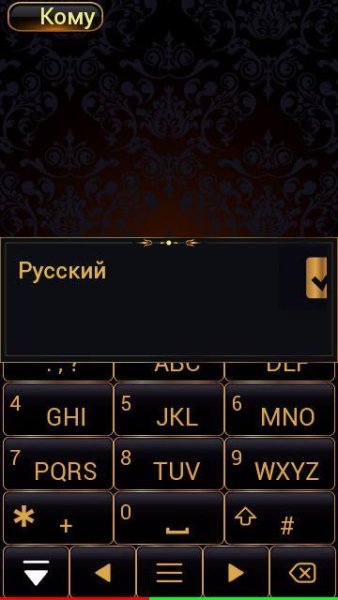 s60.kiev.ua 2312 switchlang v1.00.0