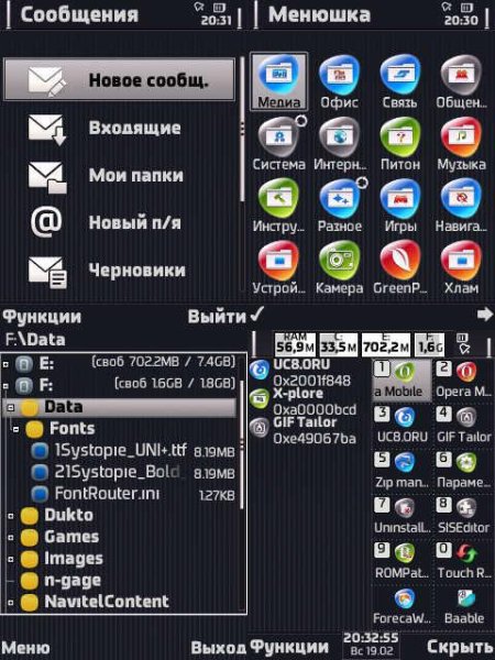 Systopie UNI