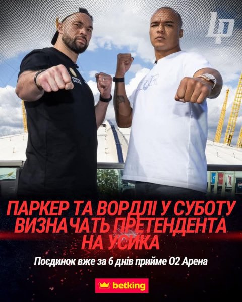 FB IMG 1760964121055