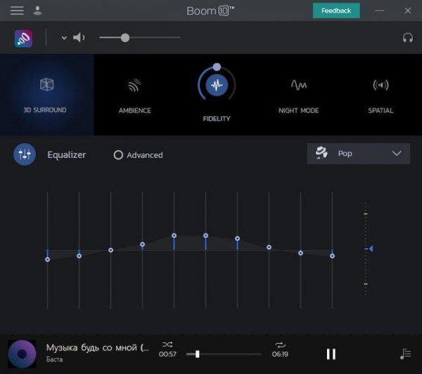 Boom 3D 1.0.15