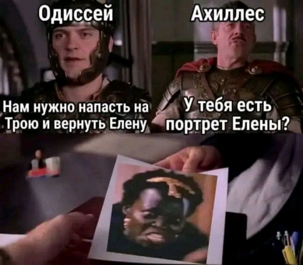 file_103516896