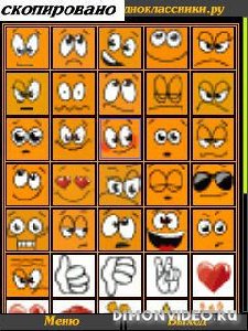 odnoklassmail