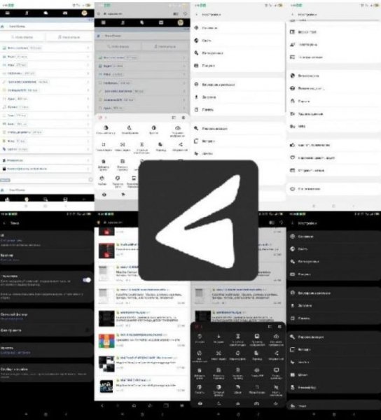 Soul.v1.3.32(332)arm64v8.icon.mod
