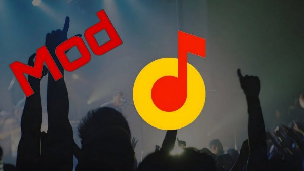 YMusic 2026.09.2(164)