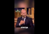 Леха убедительней )