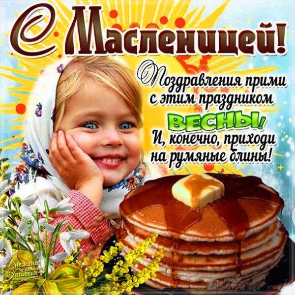 file_83952311