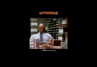 Почему мы должны это терпеть