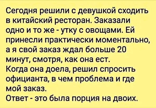 file_103369809