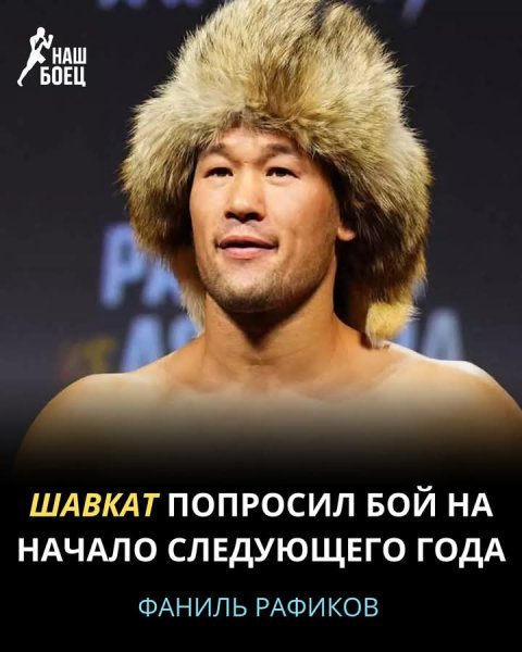 FB IMG 1759465950747