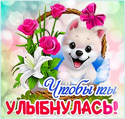для тебя 100913