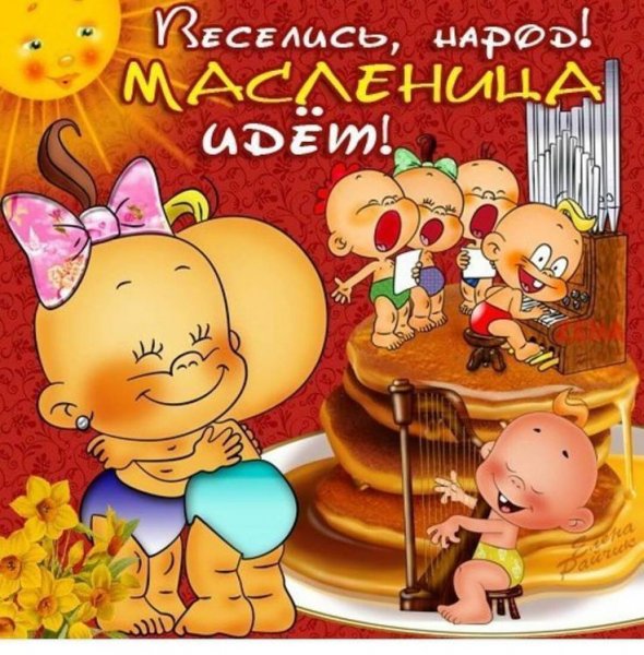 file_83952060
