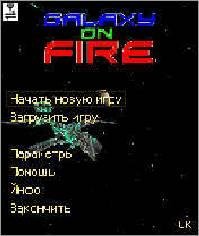 GoF mod by Avaso