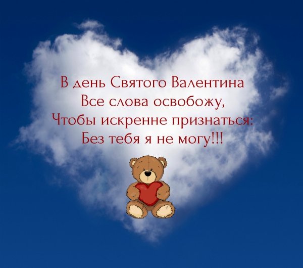 file_45354660