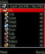 X-plore v1.56 s60v2 SR build